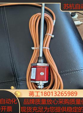 MTS位移传感器 RHM0140MP051S1G8100 现
