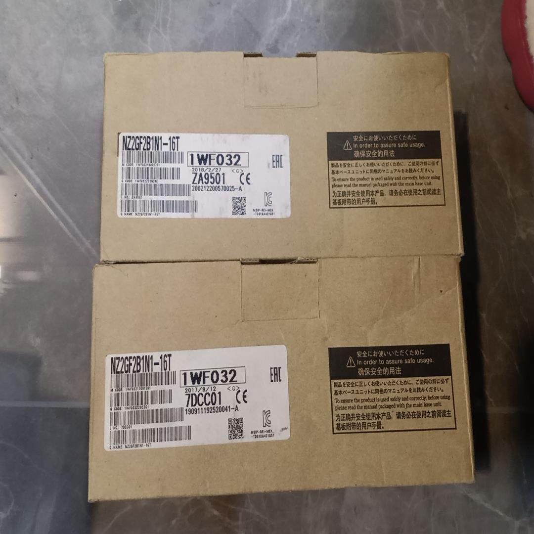 NZ2GF2B1N1-16T 全新原装，实物照片，有需要的老