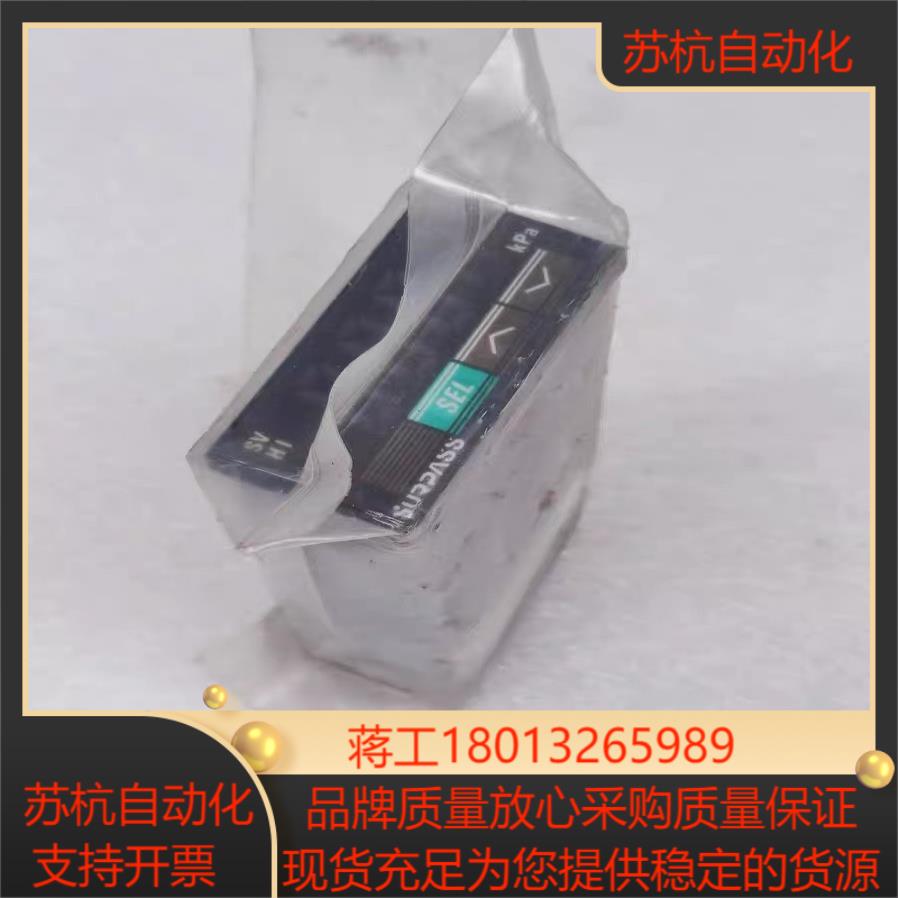 SURPASS 温控器 DV-25A0  DV-25AO 全