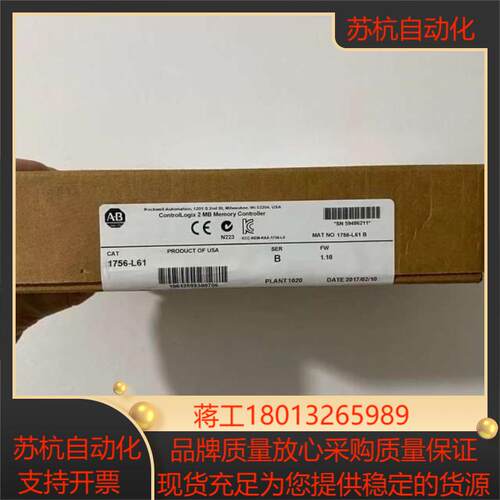 1756-L61S 1756-L62S    1756-L6