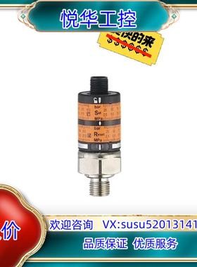 全新原装正品易福门PK6530 PK6531 PK6532正议价