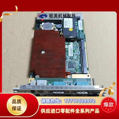 cPCI-3915B/PM16/M512/(G)-1750议