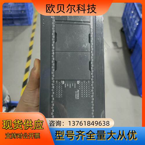 基恩士 PLC KV-N60AT 件 现货4台 成色