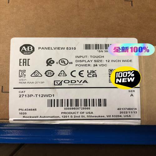 2713P-T12WD1 panelview 5310 罗克