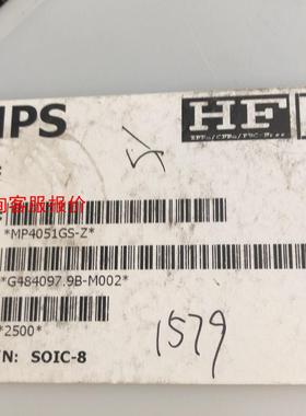 Mp4051GS-Z。只有1570片左右，卖3000元