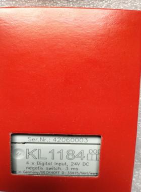 【工控自动化】KL1184倍福模块行货议价