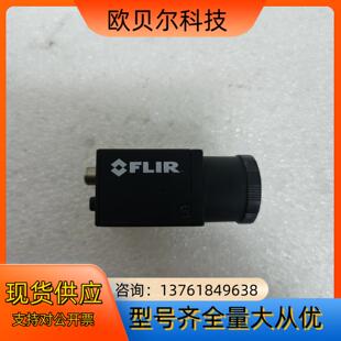 50S5C 灰点相机 FL2G