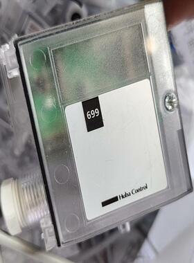 （设备配件）Huba富巴699-5436压差传感器699.9152260