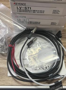 [德峰]基恩-. keyece71r-71士