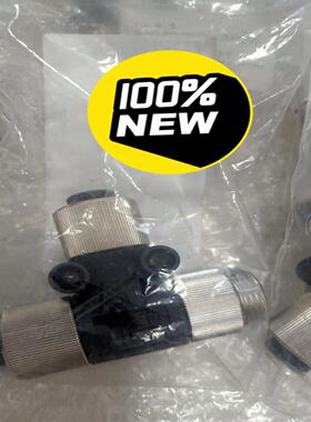 1.全新德国1543977菲尼克斯T型分配器SAC-5P-M