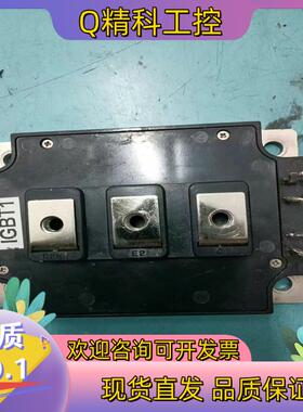 现货模块CM300DY-24NF原装说我是