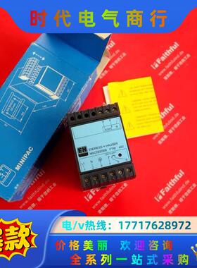 E+H FTW420-R0A0A 恩德斯豪斯全新信号转换器议价