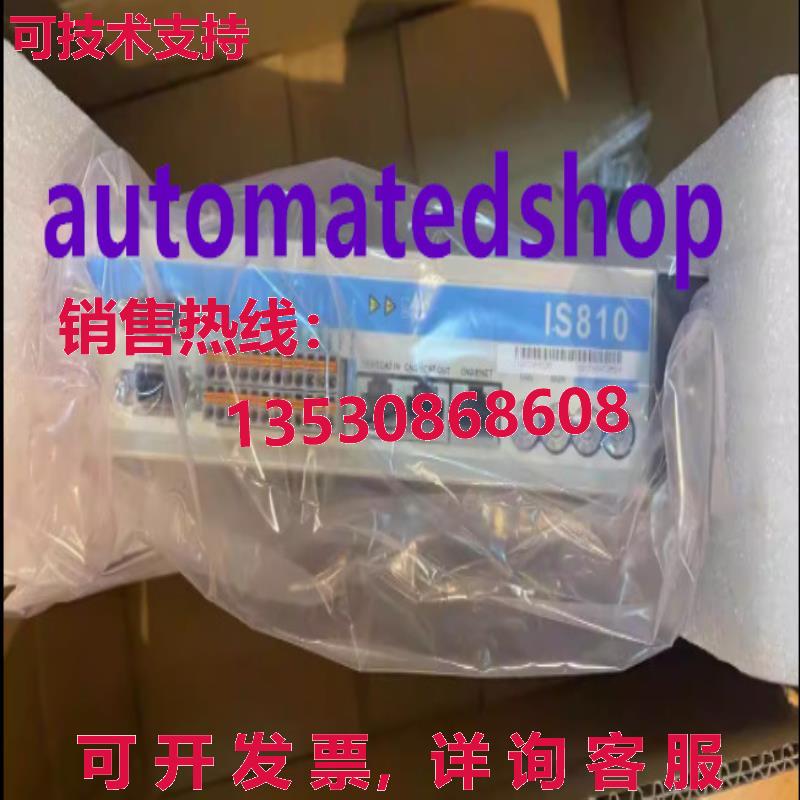 供应原装伺服驱动器 IS810N50M4TD3R5INT