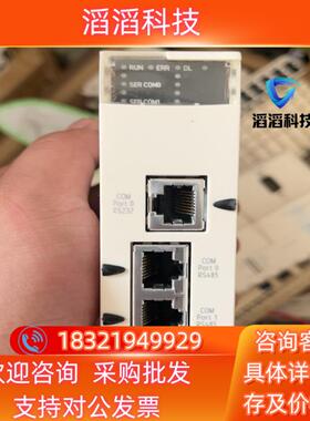 现货BMXNOE0200H功能正常成色有的老