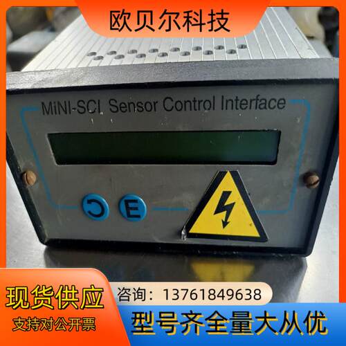 MINI-SCI激光配件控制器 Sensor Control