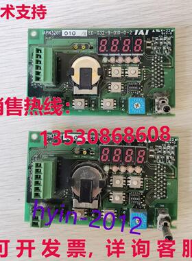 原装供应二手IAI IAPN3201 ED-032-9-010-0-2