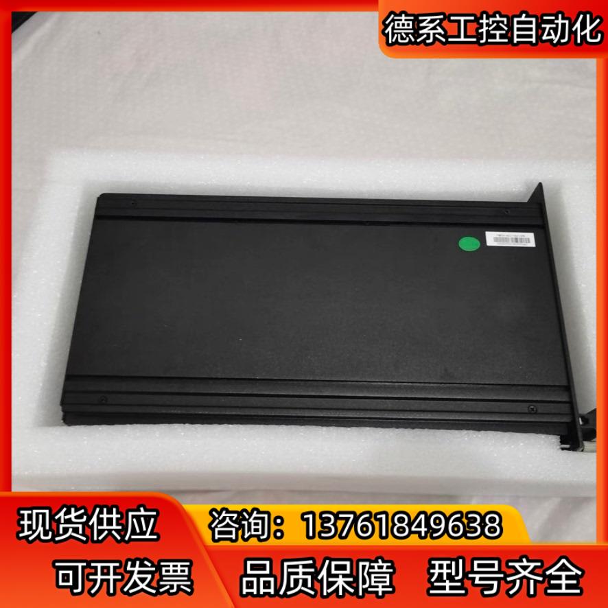 和利时主控模块 FM820  全新 M6