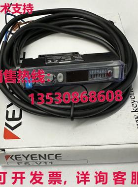 供应原装Keyence FS-V11 FSV11光电传感器放大器