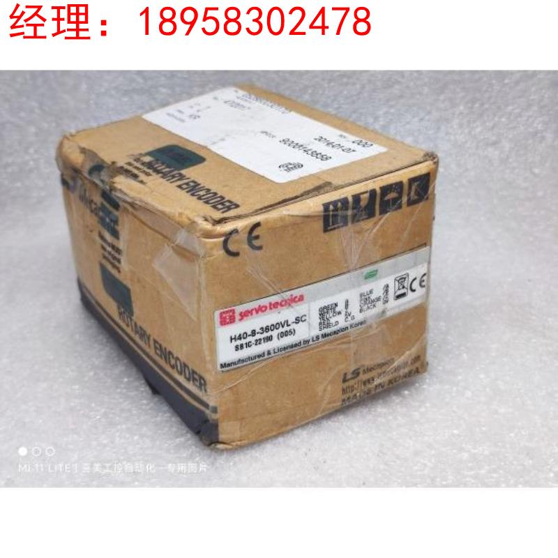 Applied Materials应用材料 52860030170 变码器 全新原包装询价