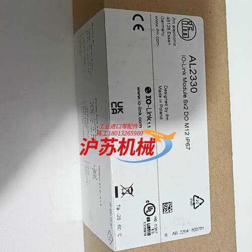 AL2330易福门 易福门总线模块，型号AL2330，原装全