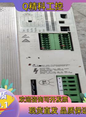 现货伦茨lenze变频器EVF8203-E  1.5kw 220
