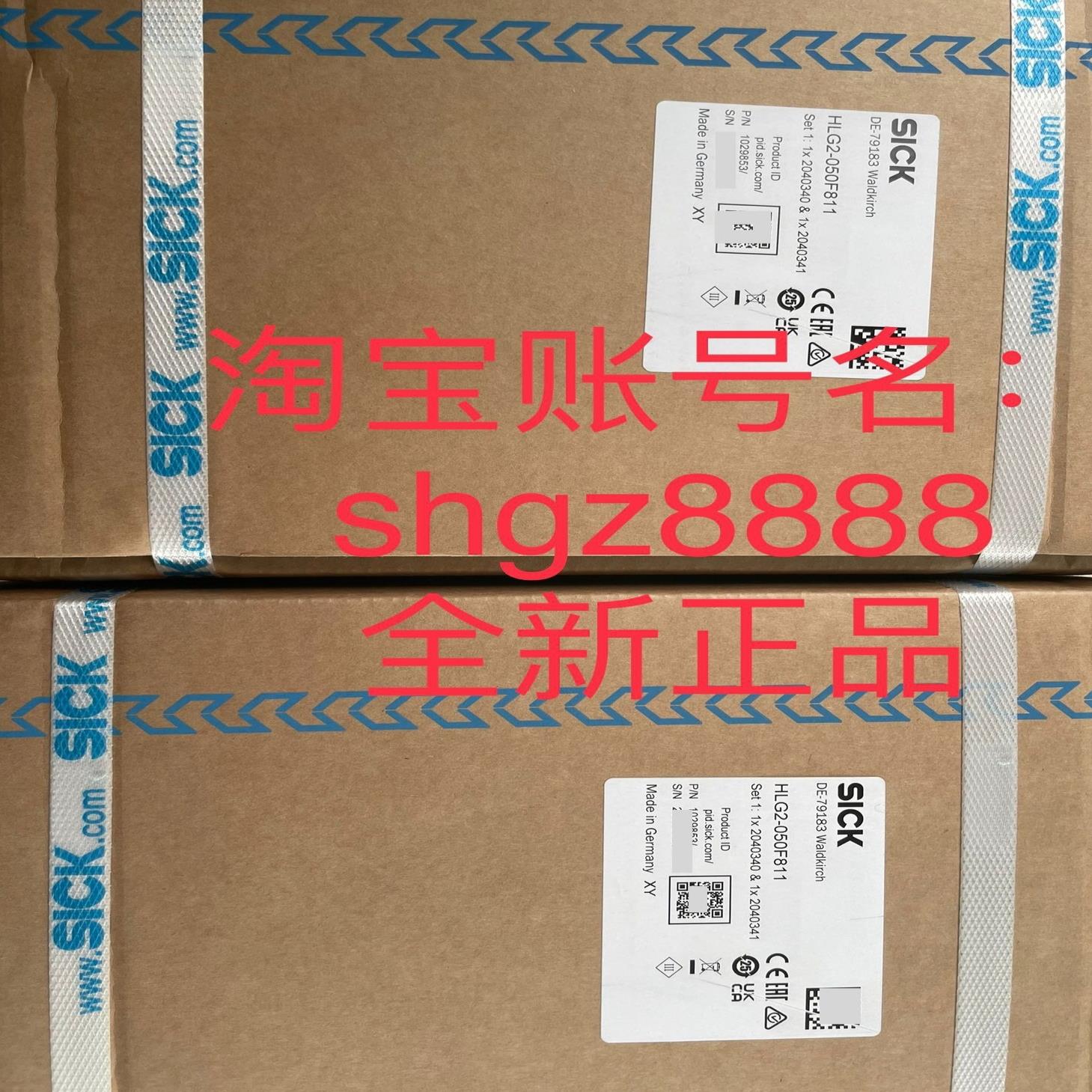 C4C-EA03010A1000E C4C-EA03010A1000E安全光幕议价