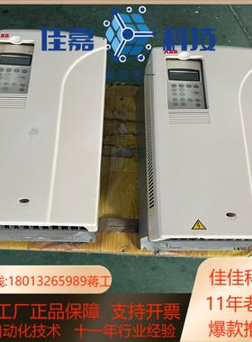 ACS800-01-0075-3P901 ACS800-0