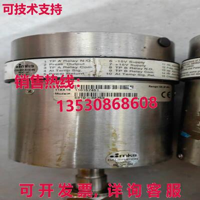 MKS 631D-32759 BARATRON Capacitan MANOMETER,133.32kPa,工作现