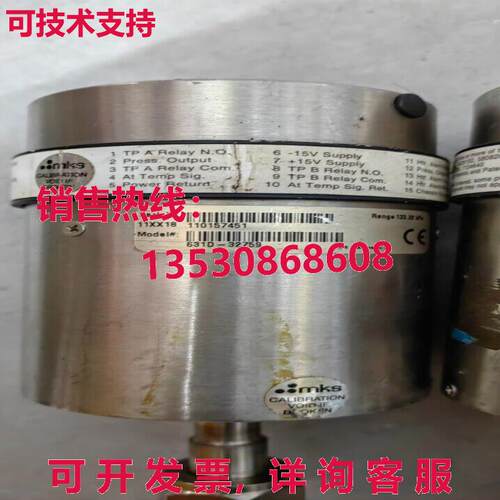 MKS 631D-32759 BARATRON Capacitan MANOMETER,133.32kPa,工作现