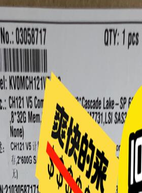 华为CH121 V5 刀片服务器全新原装，