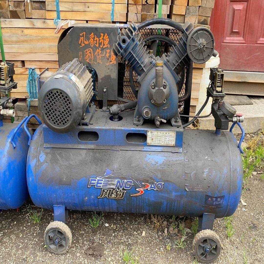 （设备配件）上海捷豹空压机2.2千瓦。风豹空压机。包好,3C数码配件,其它配件,淘宝优惠券,粉丝福利购,淘宝优惠卷