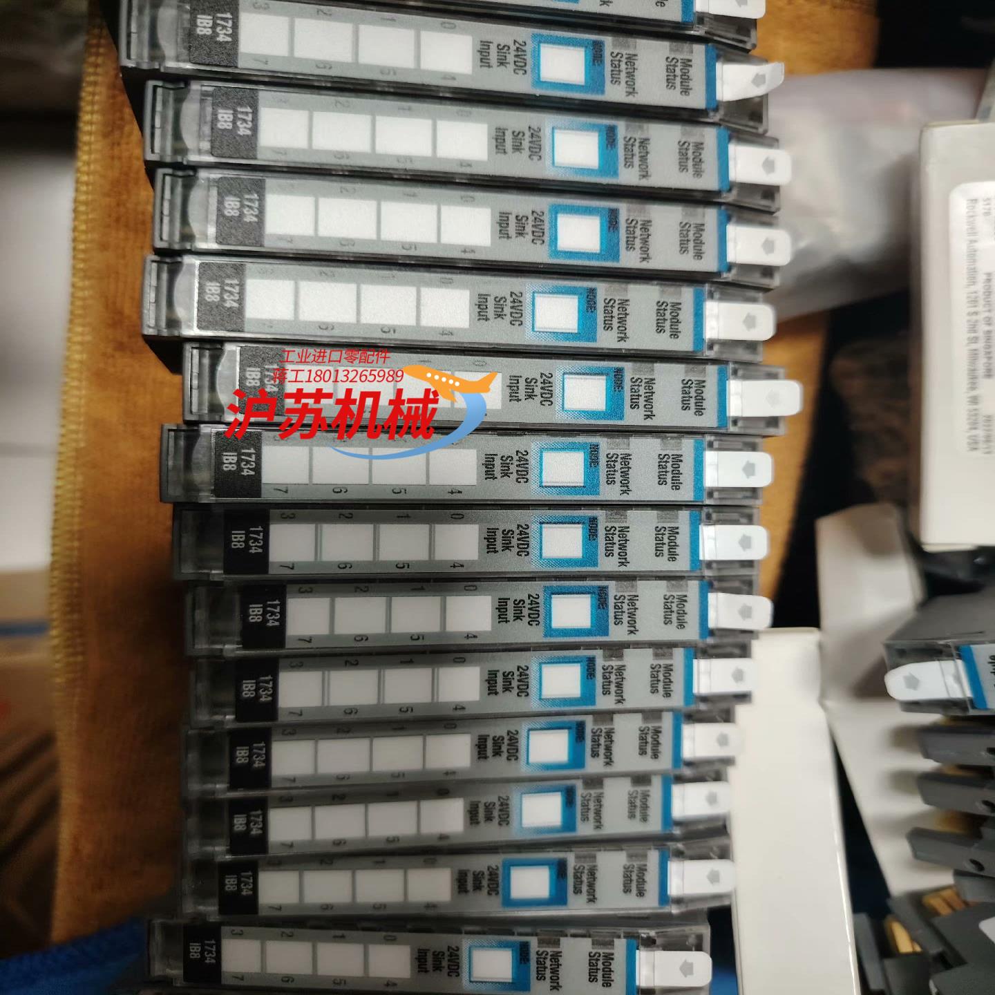 ab罗克韦尔plc模块 1734 ib8