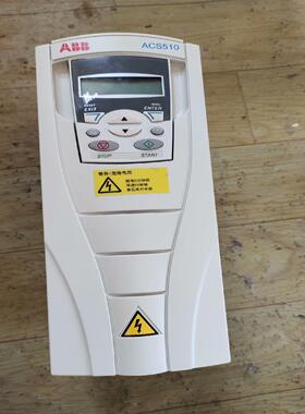变频器ACS510-01-07A2-4  3KW/38