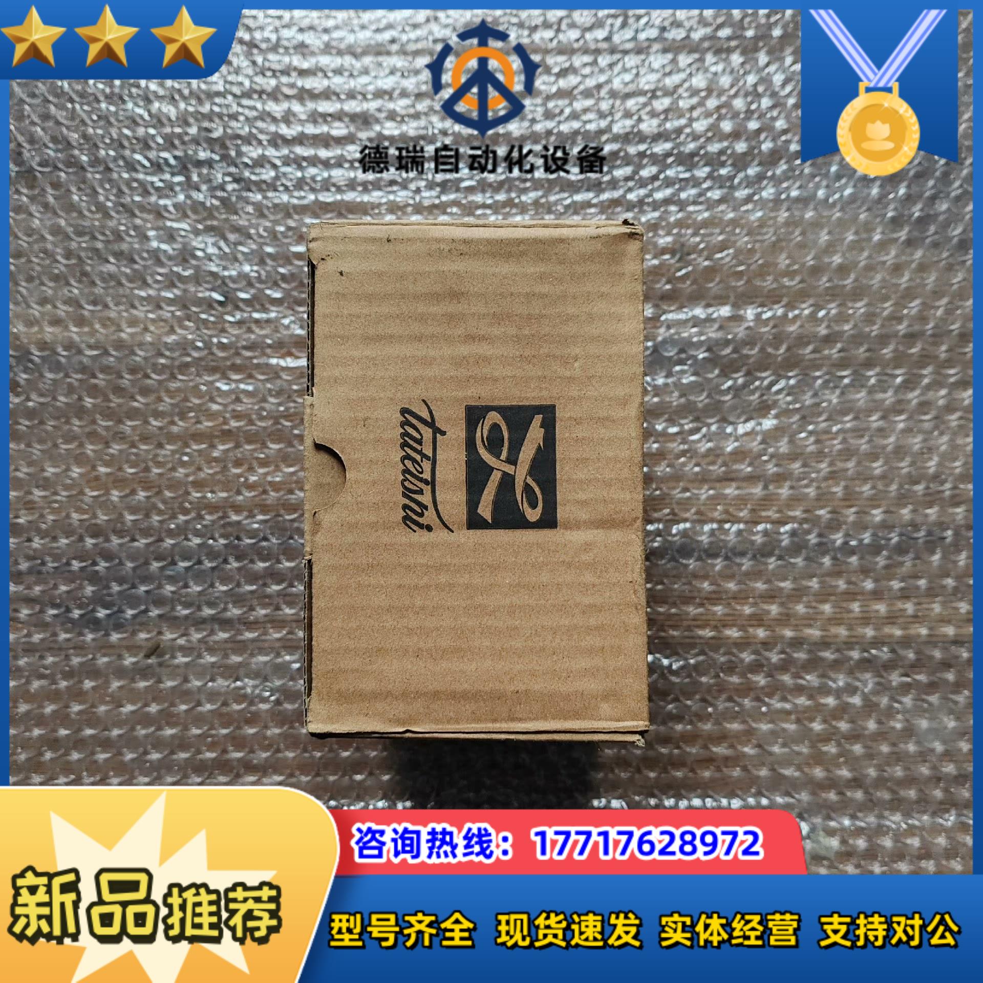 3G3TC-AB004变频器全新实物议价议价
