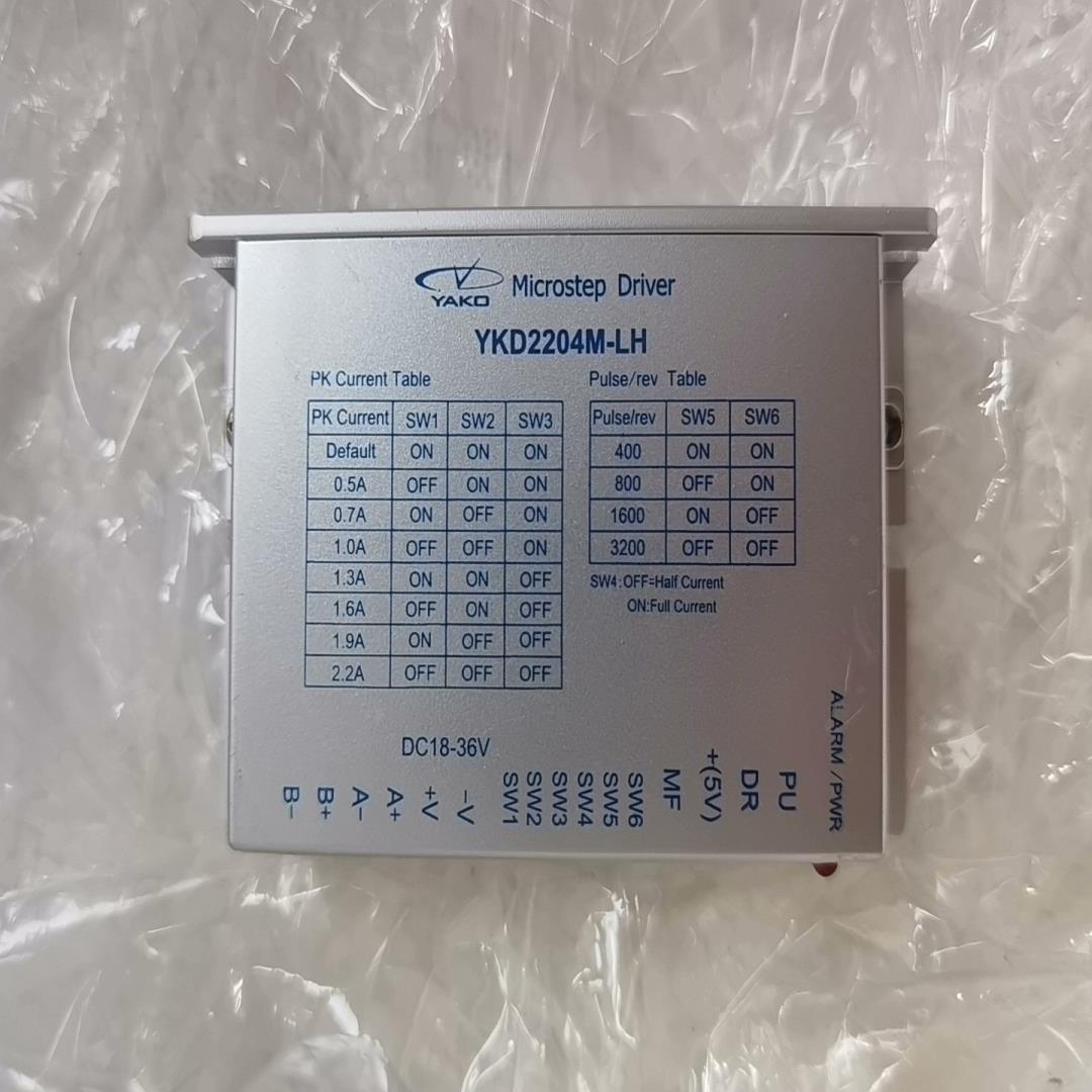 力合电机驱动模块,ykd2204m/lhv1.1.1闲置