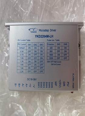 力合电机驱动模块，ykd2204m/lhv1.1.1闲置