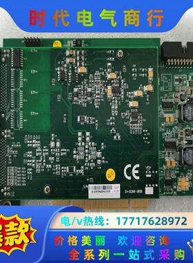 PCI2A000CB凌华DAQ-2213（G）工业工控机控制议价