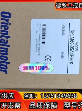 DRLM60-05A4PM-K 现货