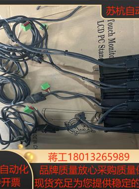 几十套雷赛57步进电机 57CME23-Z议价