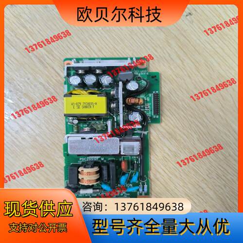 三菱GT2000触摸屏电源板GT27-10PWA  ， 基本