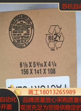 AB罗克韦尔1783-ETAP 全新功能成色