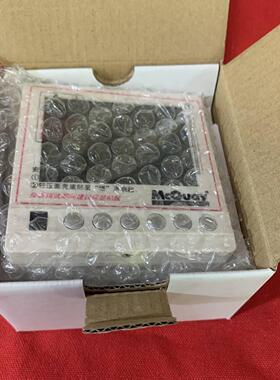 麦克维尔风机盘管控制器ATP06 V1.7/麦克维尔温控AC8100 V1.3
