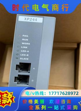 中控卡件XP244 XP248 XP433M（B） XP24议价