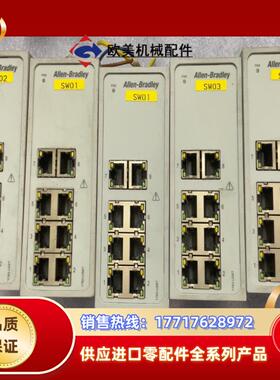 Allen-Bradley 1783-US8T 罗克韦尔交换议价
