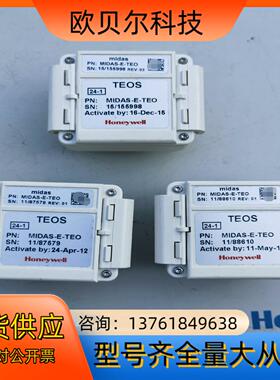 Honeywell/霍尼韦尔气体探测器MIDAS-E-TEO
