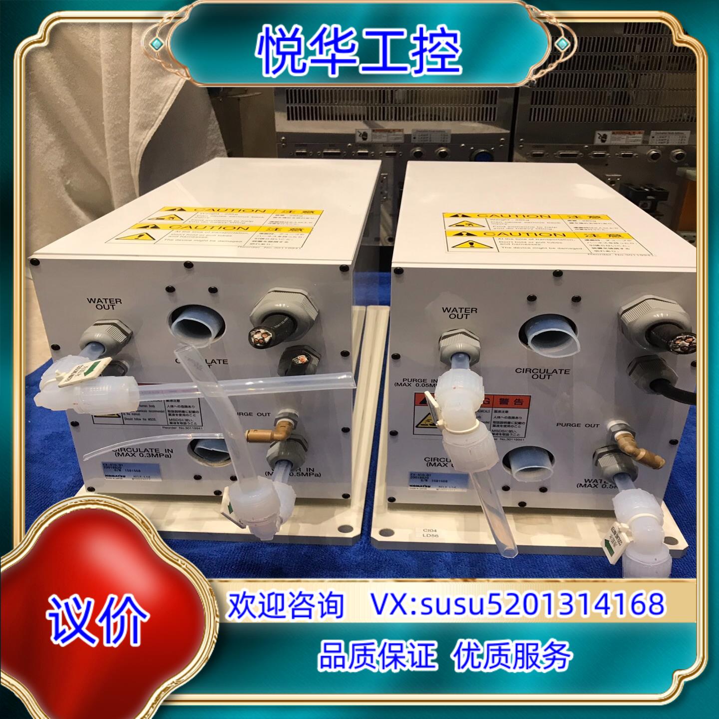 原装SCREEN清洗机用KOMATSU EX-410-D1议价