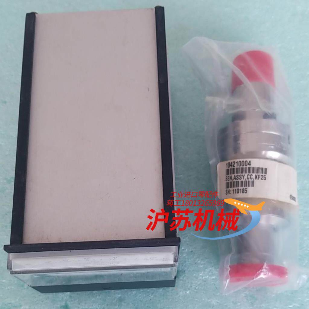 MKS/HPS 941 COLD Cathode gauge