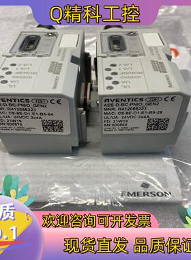 现货AVENTICS安沃驰岛阀模块 R412088223 R41