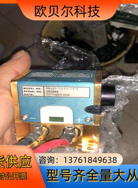 Northrop Grumman 大族  RBA20-1C2