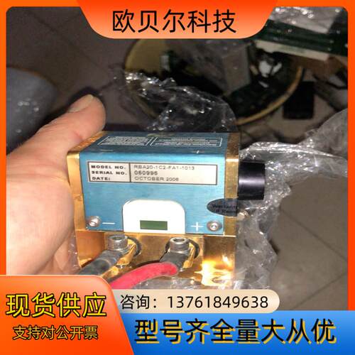 Northrop Grumman 大族  RBA20-1C2